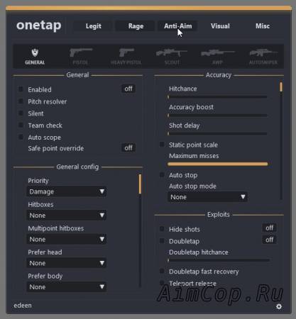 Как обновить dll onetap