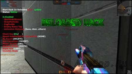 Reloaded hack CA
