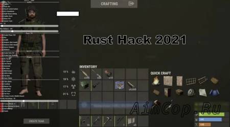 Rust Hack 2021