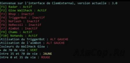 ClemRebuild CSGO External Hack