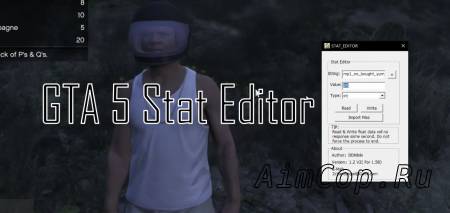 GTA 5 Stat Editor