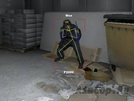 ESP чит CSGO