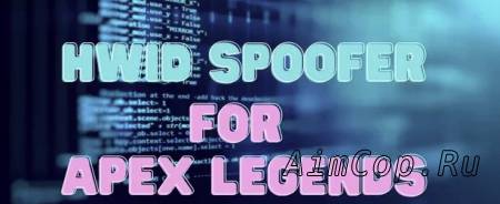 Apex Legends Spoofer