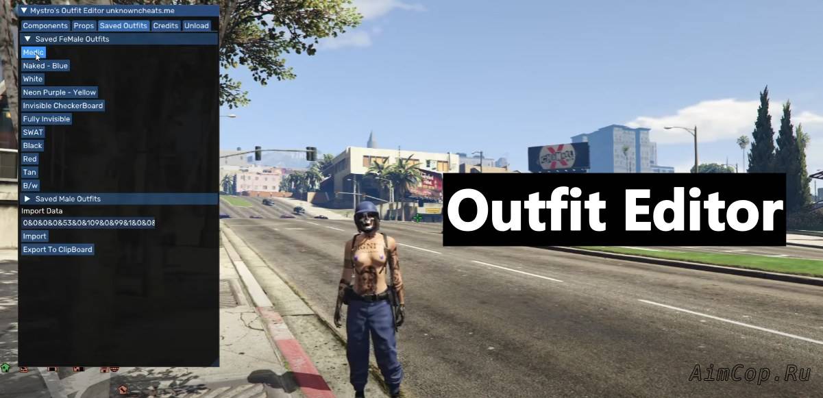 Outfit Editor для GTA 5 Online  Взлом одежды (костюмов)