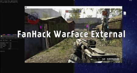 FanHack Warface External