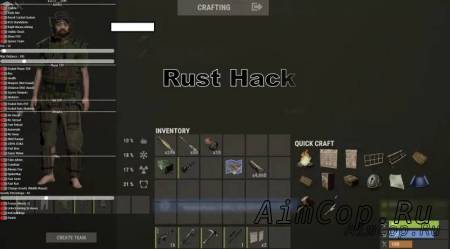 Rust Hack 2023