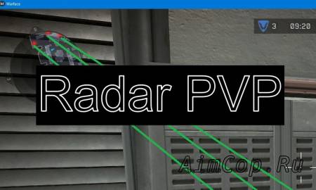 radar PVP warface
