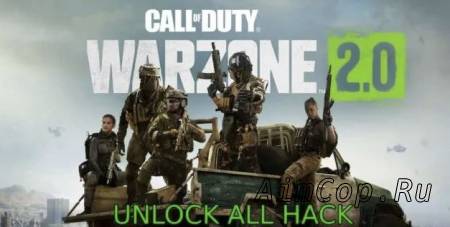 Warzone 2 Unlock All Hack