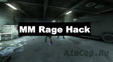 MM Rage Hack CS GO