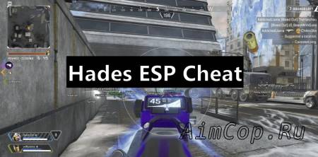 Hades Apex Legends ESP Cheat