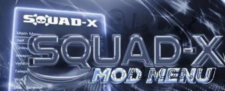 Squad X v3 для GTA 5