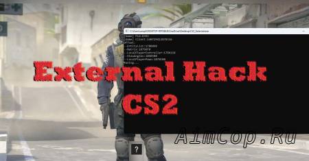 External Hack for CS2