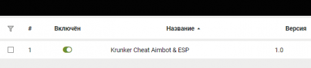 Krunker Cheat Aimbot & ESP