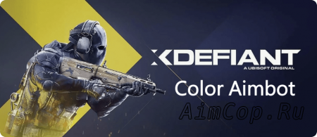 Color Aimbot XDefiant