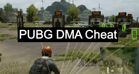 PUBG DMA Cheat