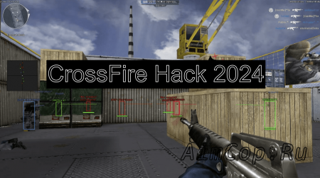 crossfire hack 2024