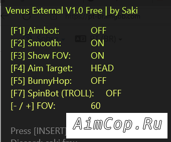 Venus External
