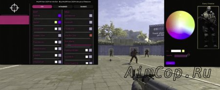MuhPrime Free CS2
