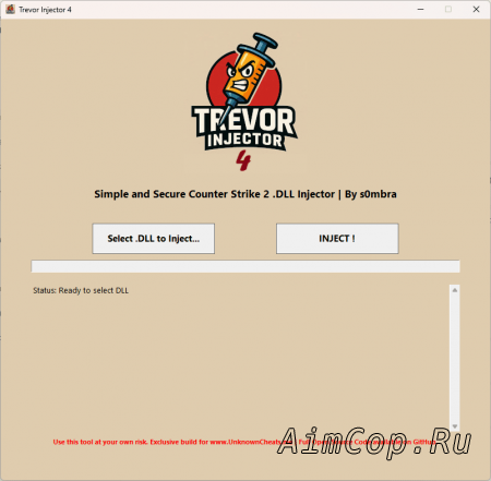 инжектор TREVOR v4 CS2