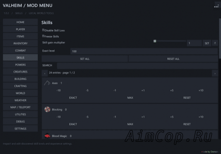 VALHEIM 1.0 MOD MENU